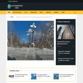 Скриншот главной страницы сайта su0.ru